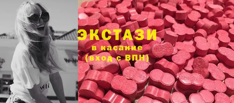 Ecstasy DUBAI  где можно купить наркотик  Семикаракорск 